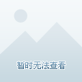 timetable_0_tmp_559442b98a77c16c8414def5614e1069.png