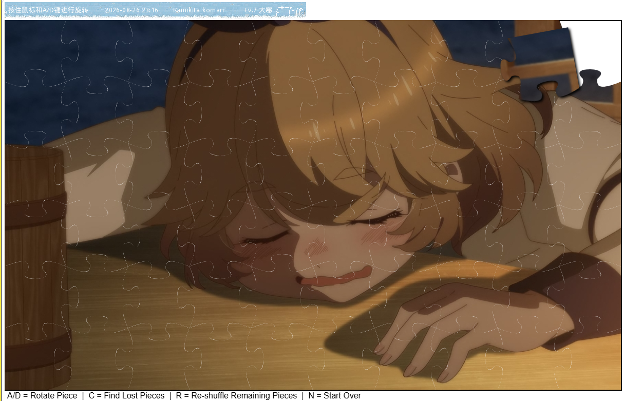 26-08-02-02.png