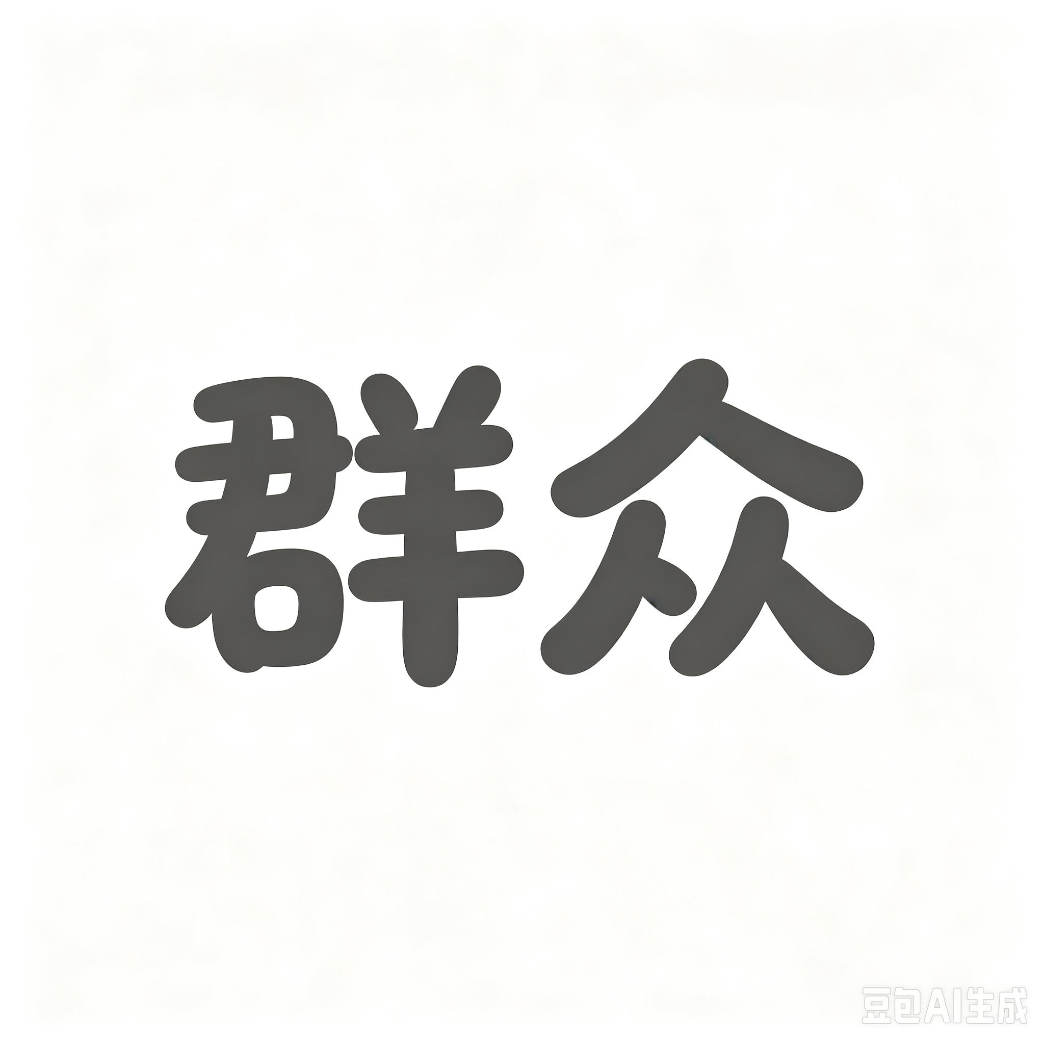 1001246822.png