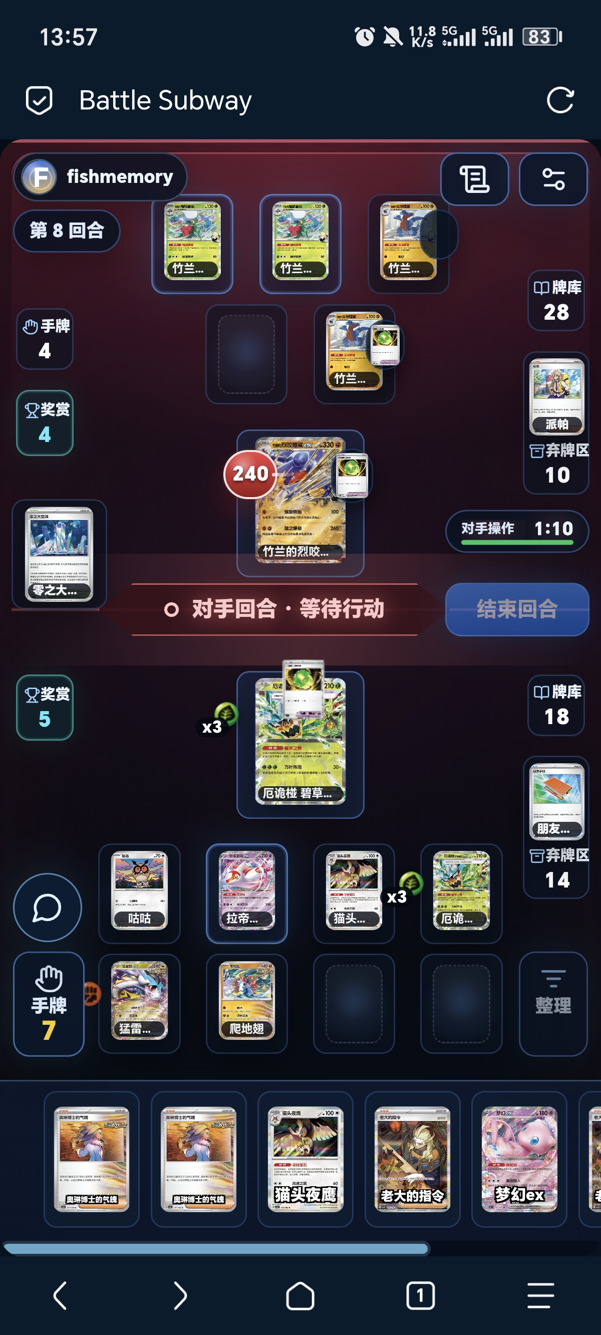 1000035120.jpg
