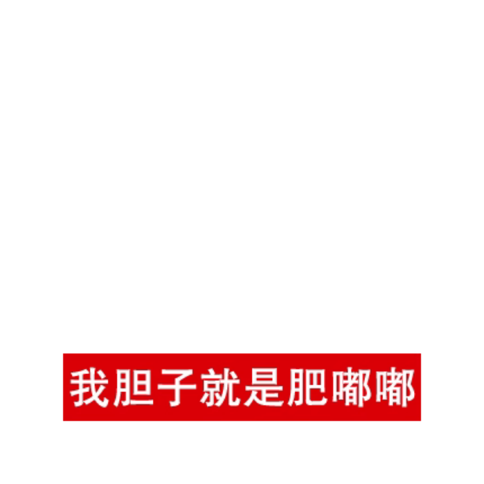 1000068750.png