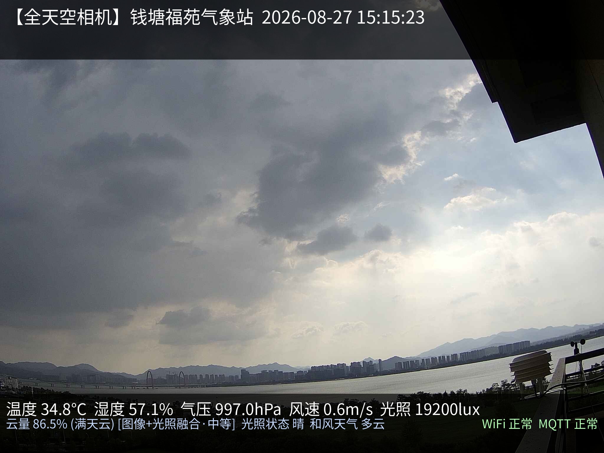 snapshot.jpg
