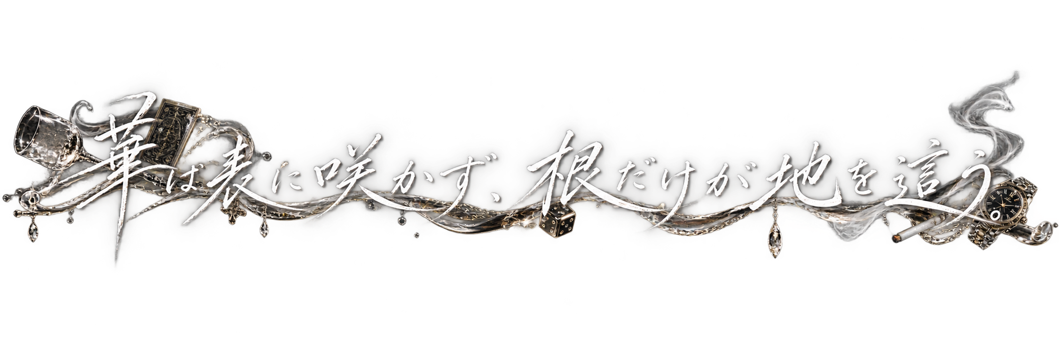 IMG_2834.png