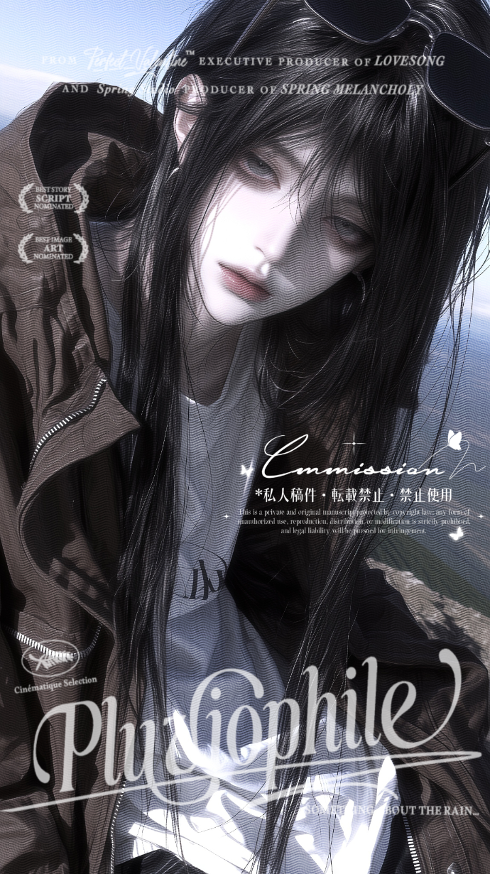 IMG_20260827_233409.png