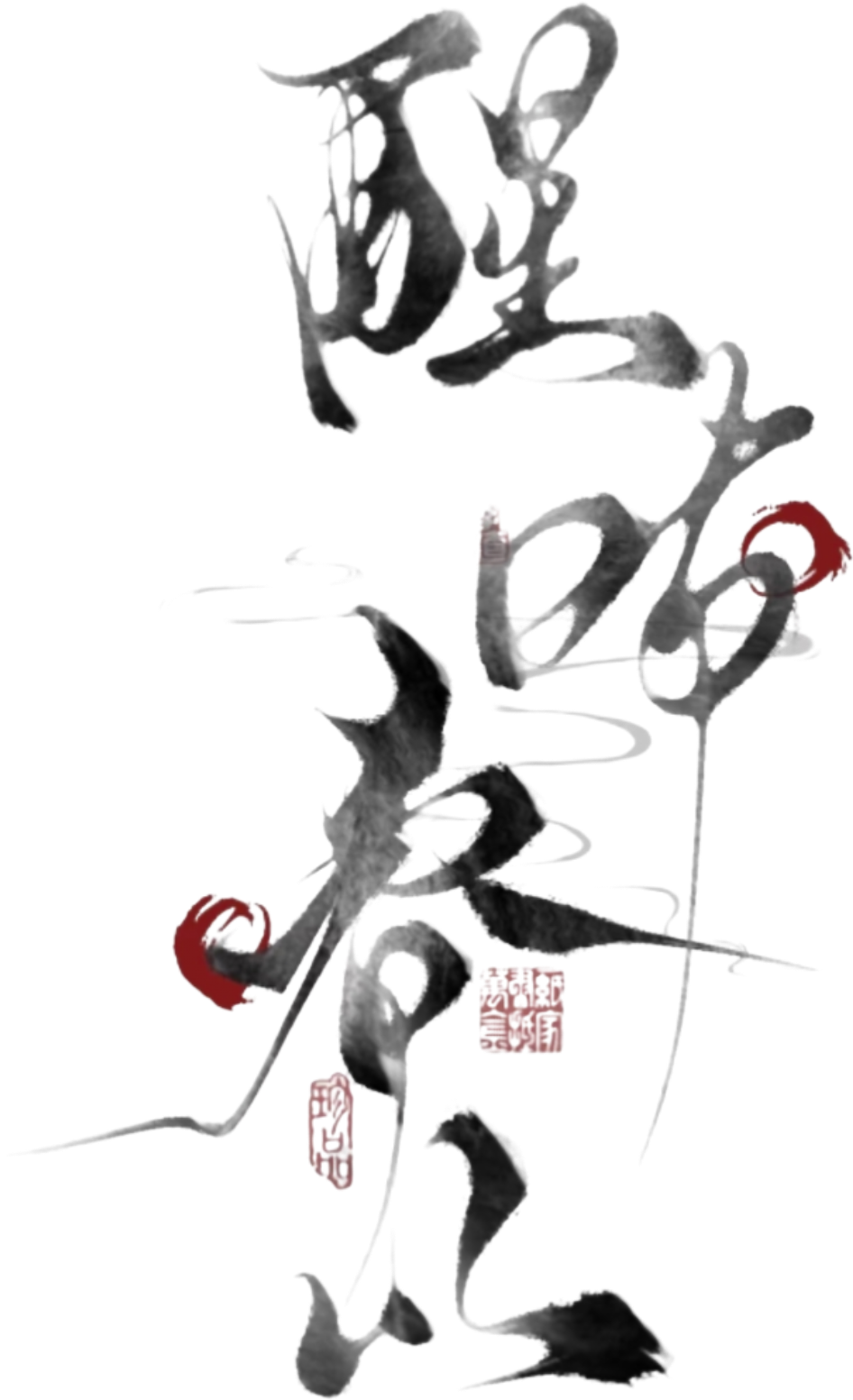 retouch_2026082715524487.png