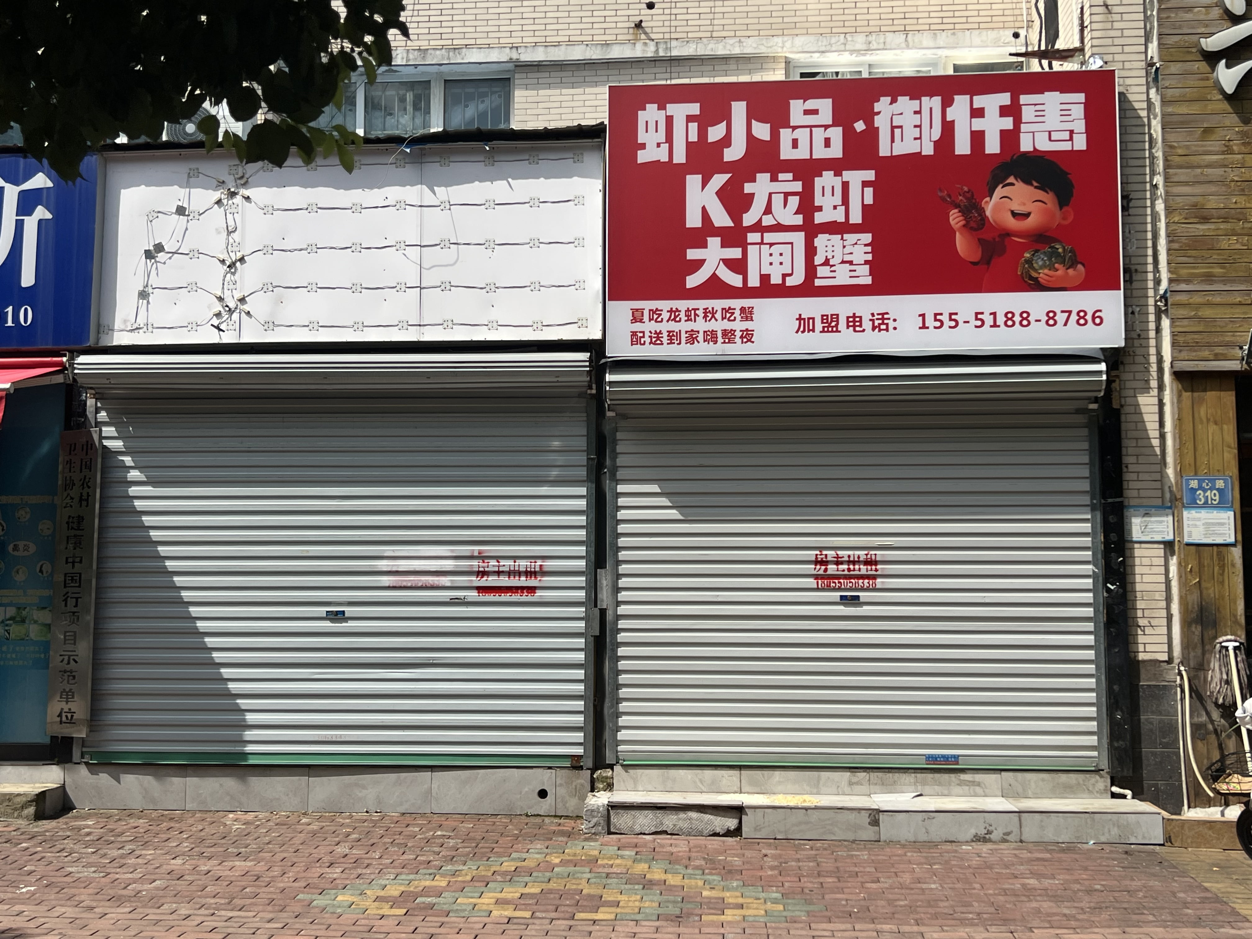 微信图片_20260827104726_10_27.jpg