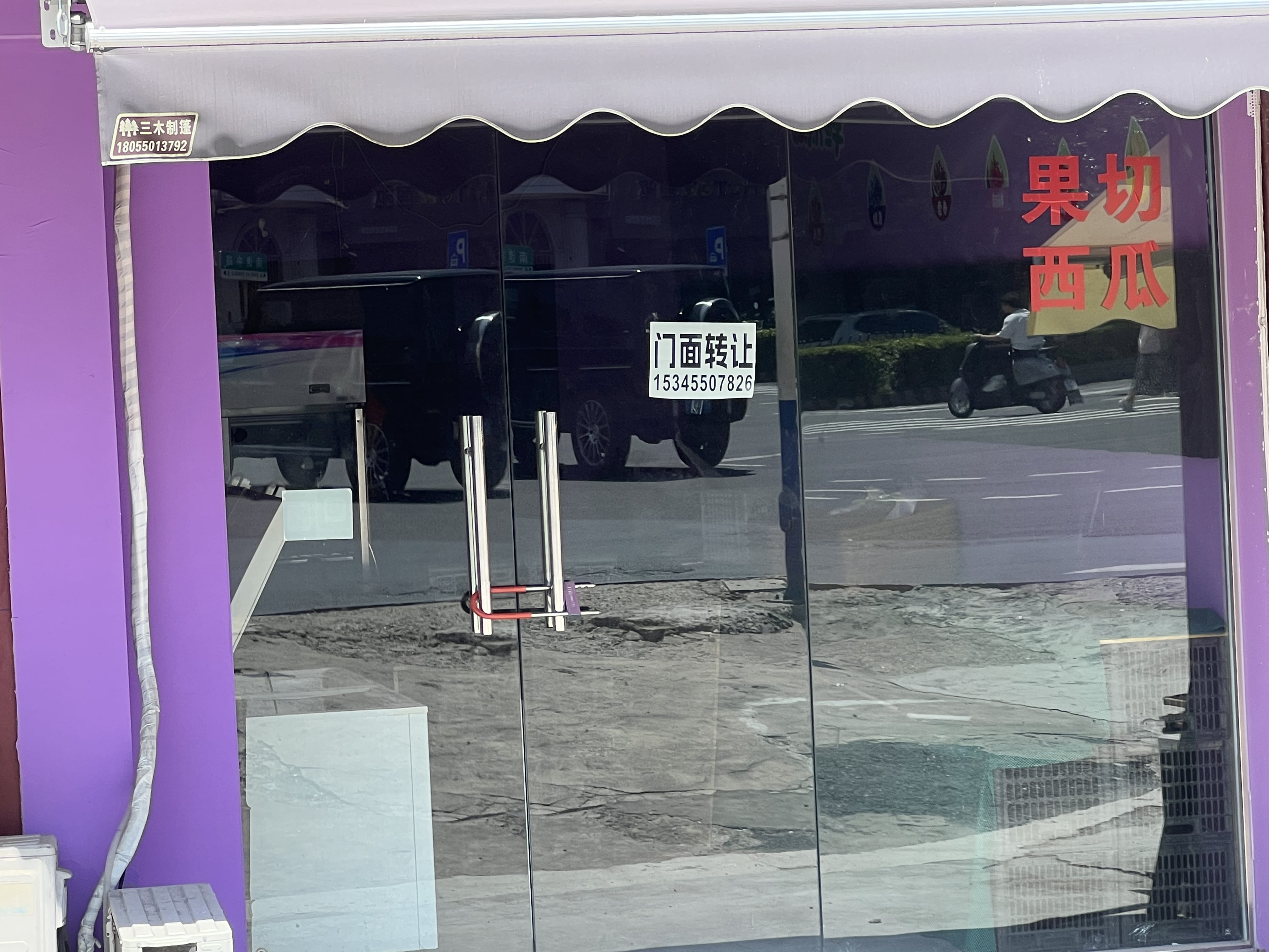 微信图片_20260827104658_2_27.jpg