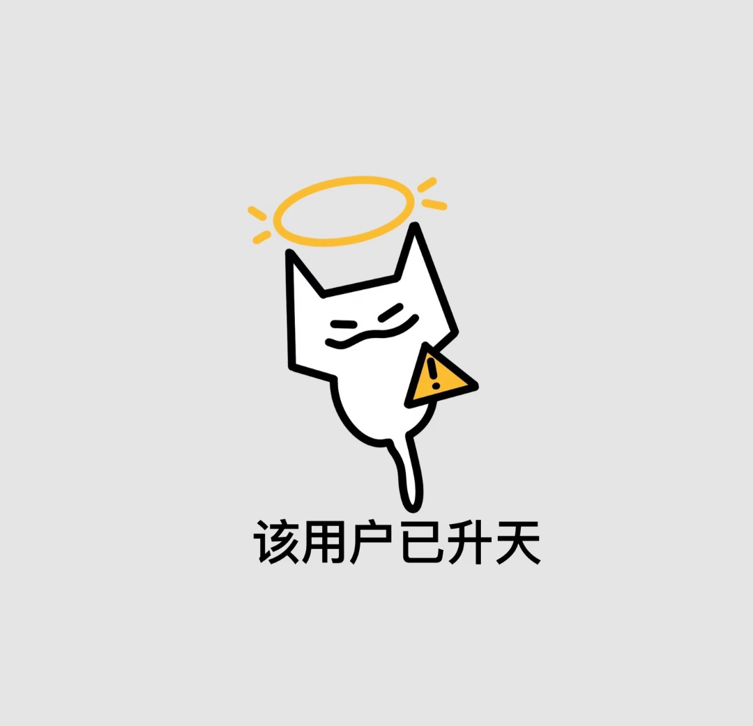 IMG_20260827_184227.jpg