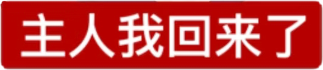 retouch_2026082715350129.png