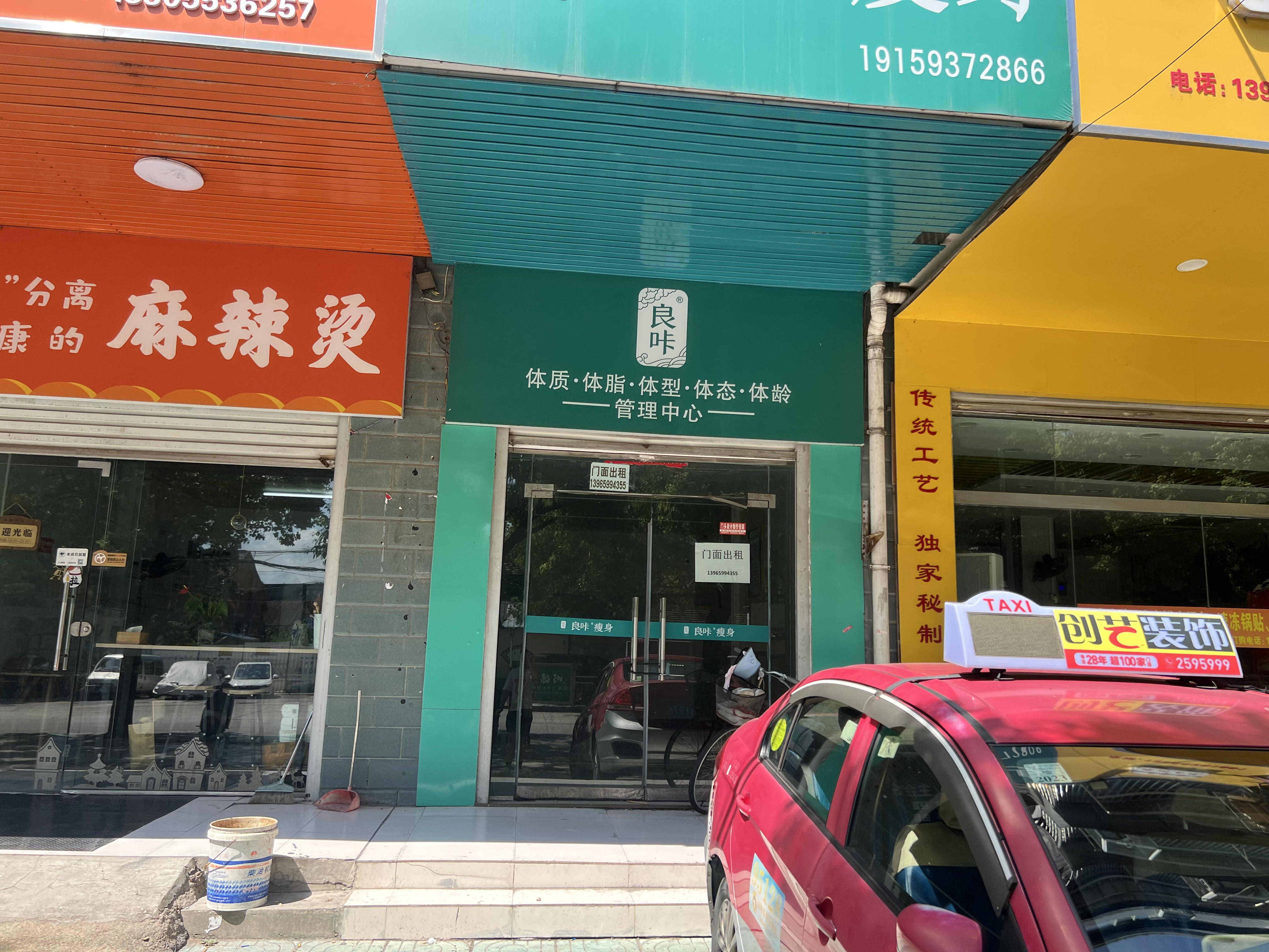 微信图片_20260827104715_7_27.jpg
