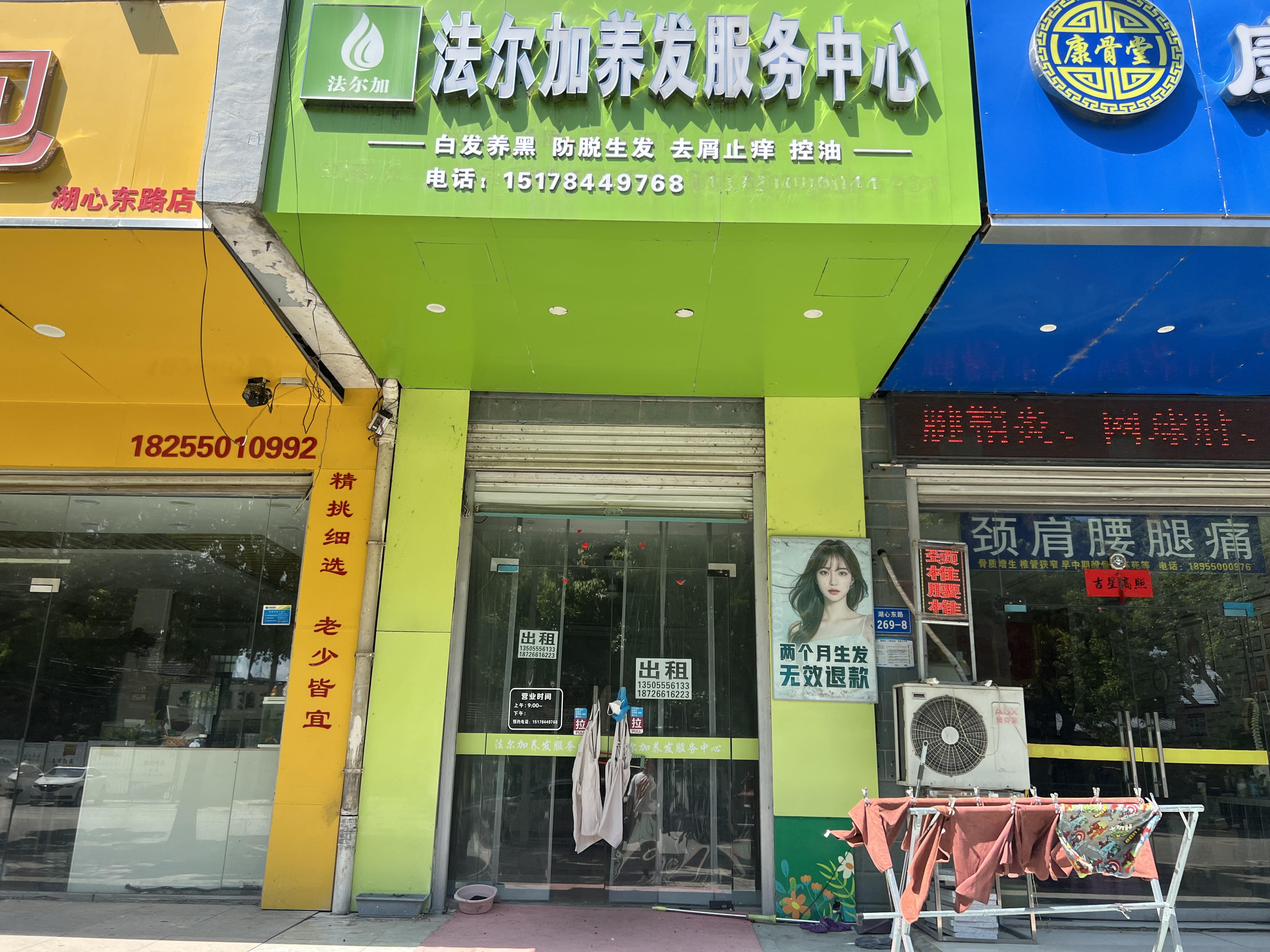 微信图片_20260827104719_8_27.jpg
