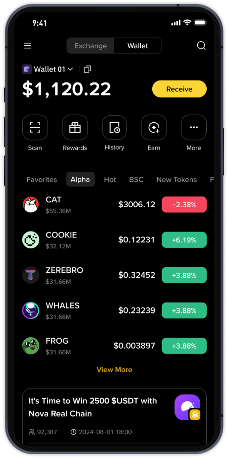 phone-app.png