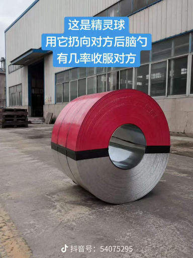 avatar-1787770403071-67533.jpeg