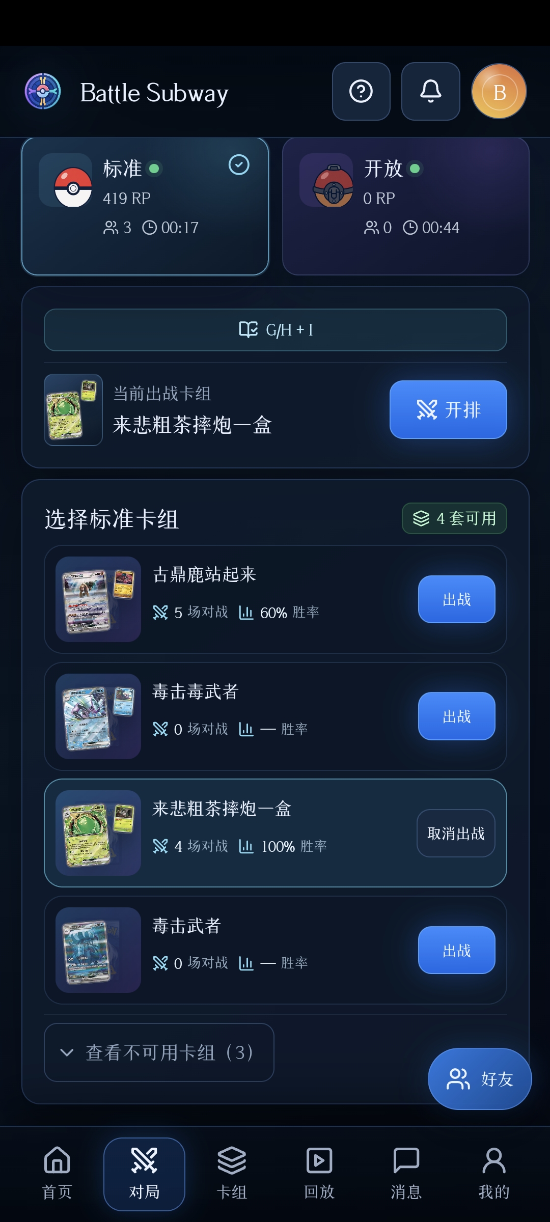 1000049878.jpg