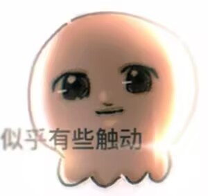 091B03F4E279288575F7CA874FDA3CFC.jpg