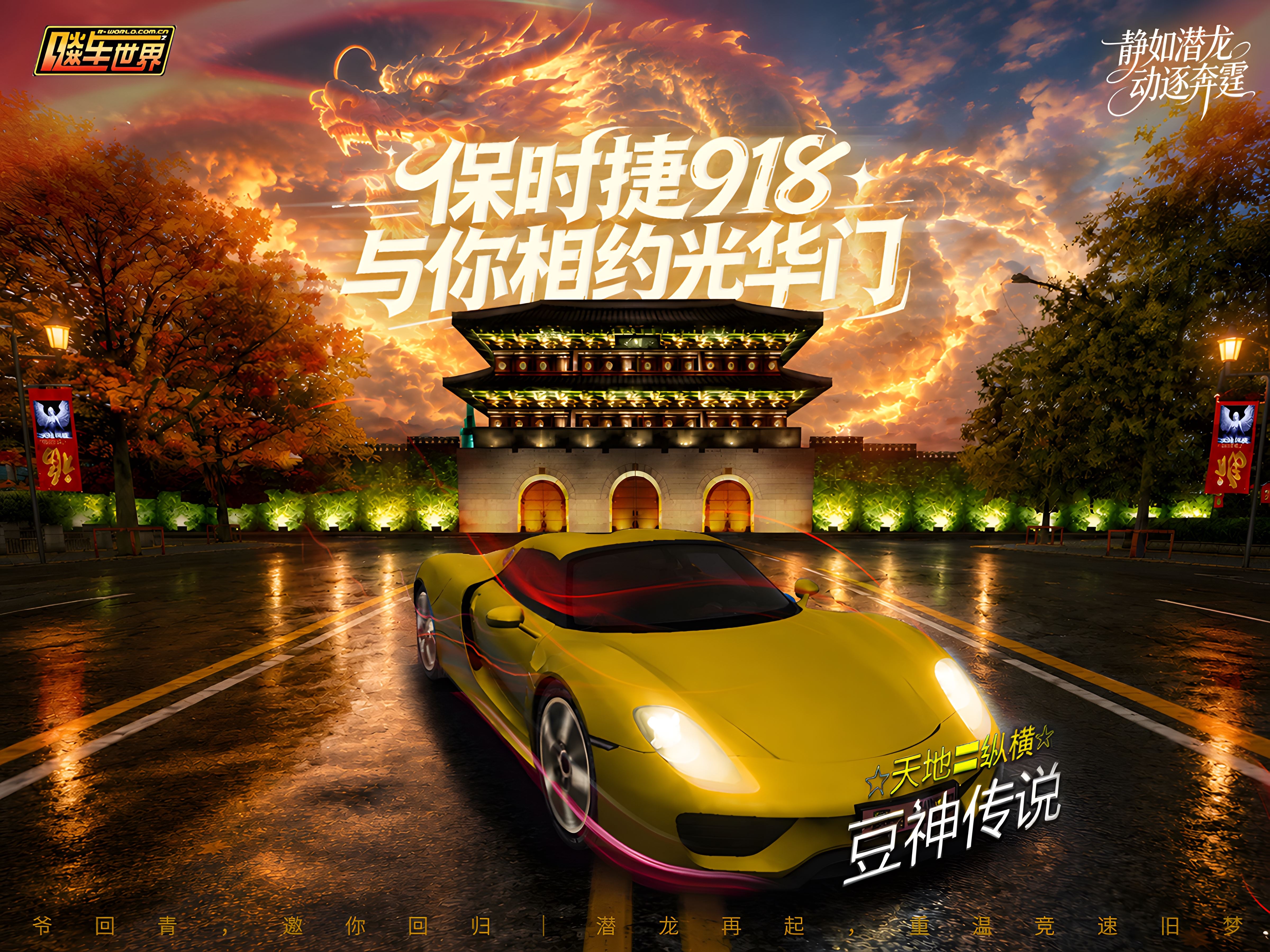 nano_banana_pro_2026-08-25T01-06-29-151Z_clear_compress.jpg