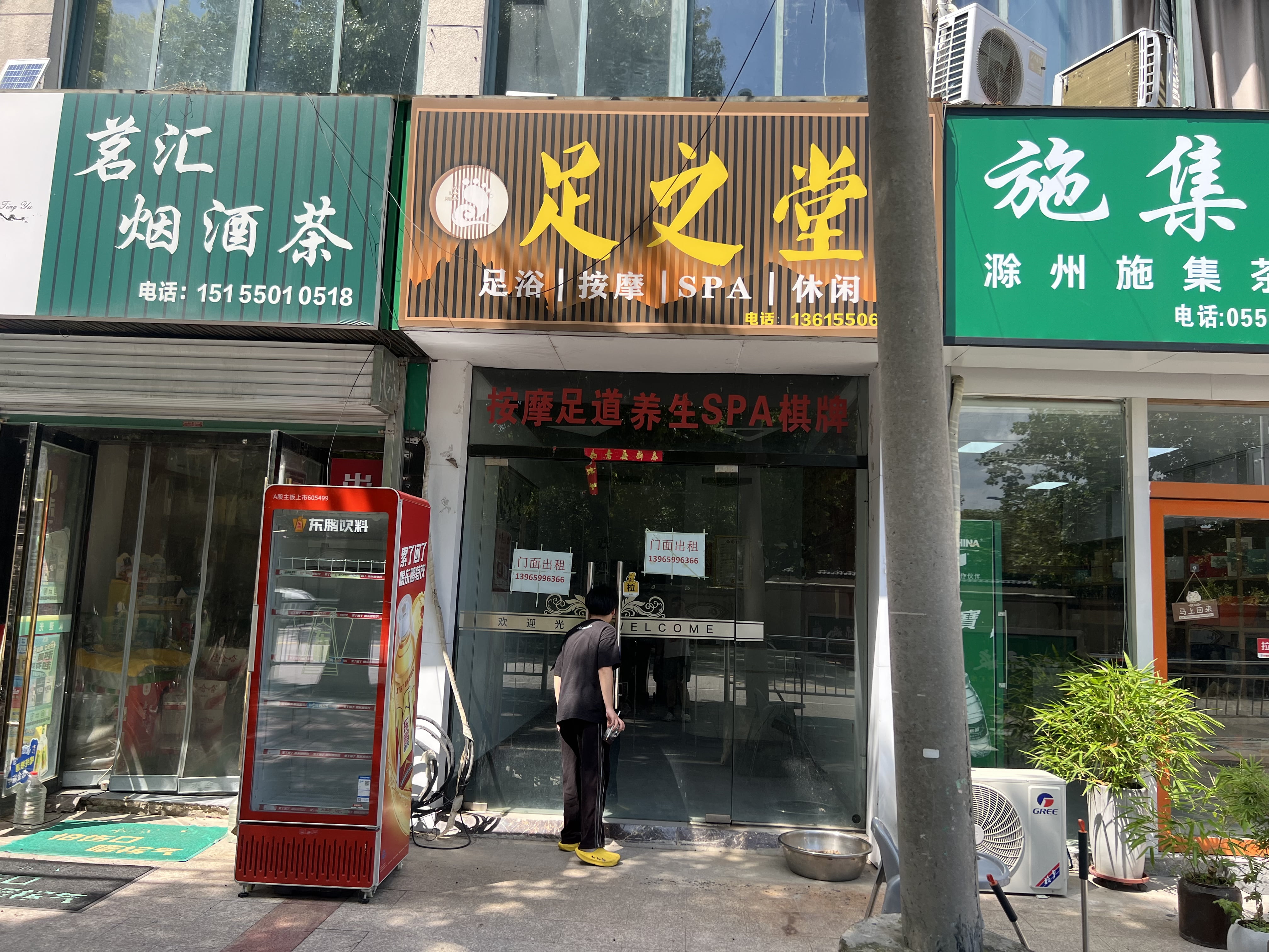 微信图片_20260827104707_5_27.jpg