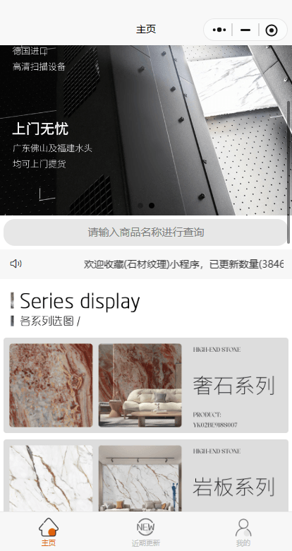 f6322c19-6f24-46f8-b520-acd95ba06780.png