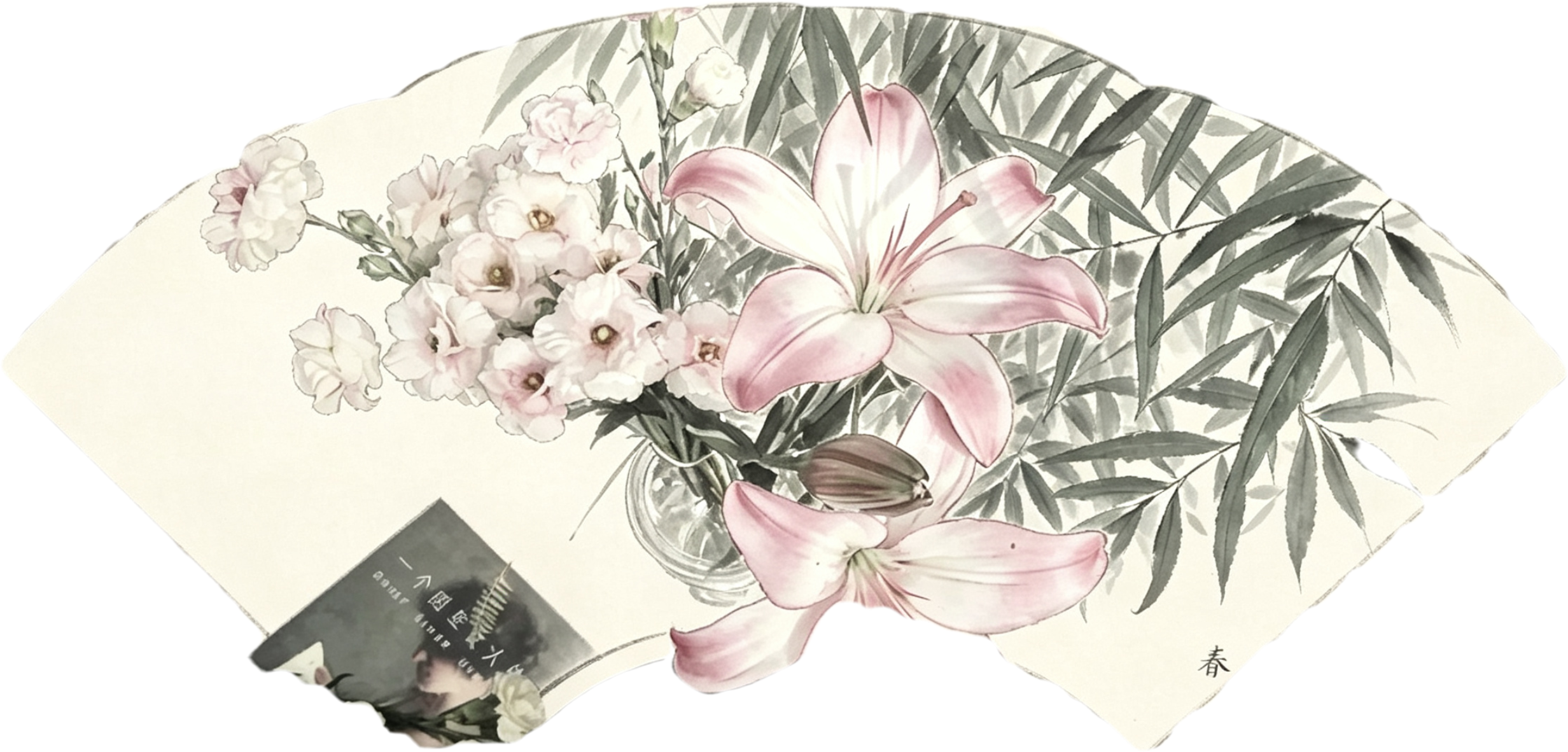 retouch_2026082812255859.png