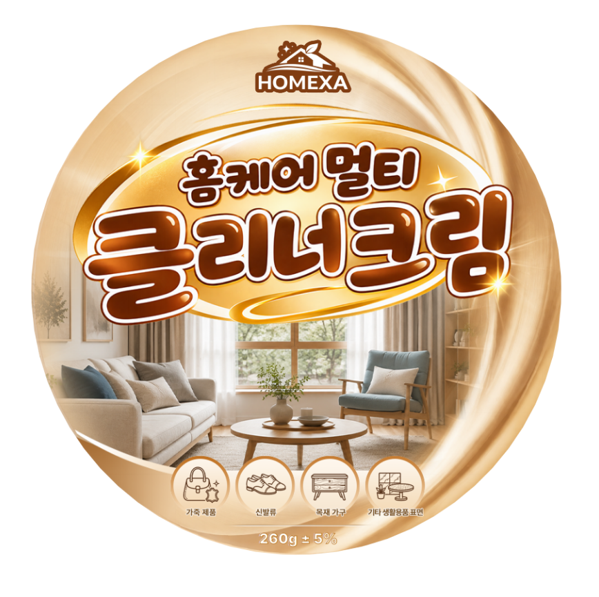 QQ20260828-154330.png