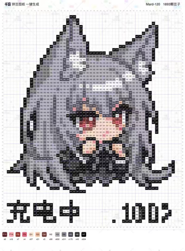 avatar-1787926664159-26532.jpeg