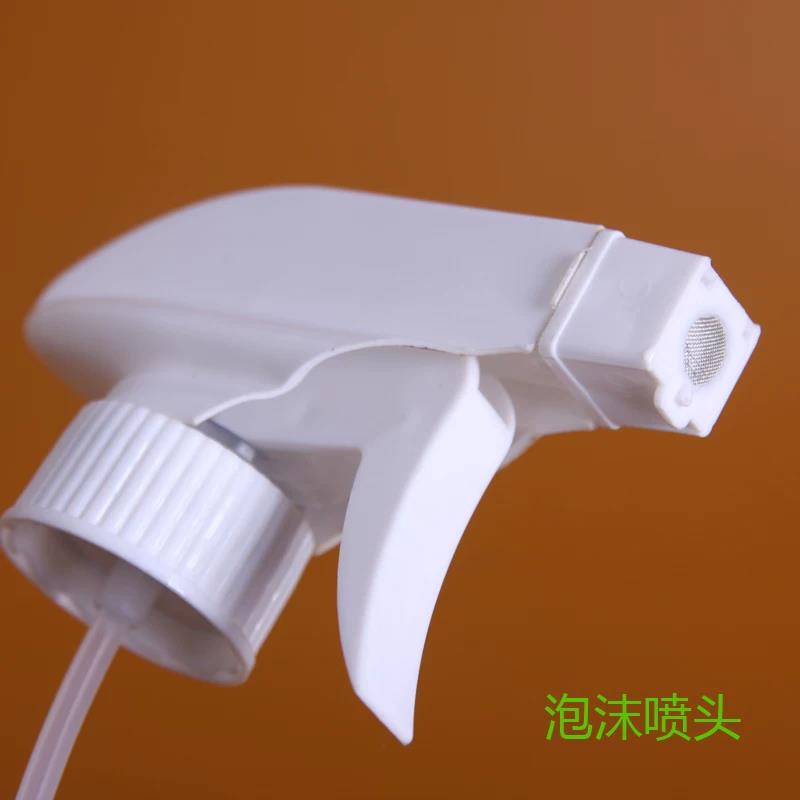 白泡沫泵头.jpg