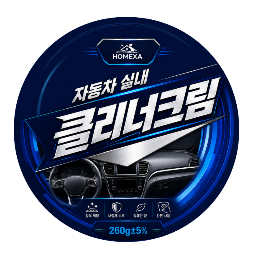 QQ20260828-154342.png
