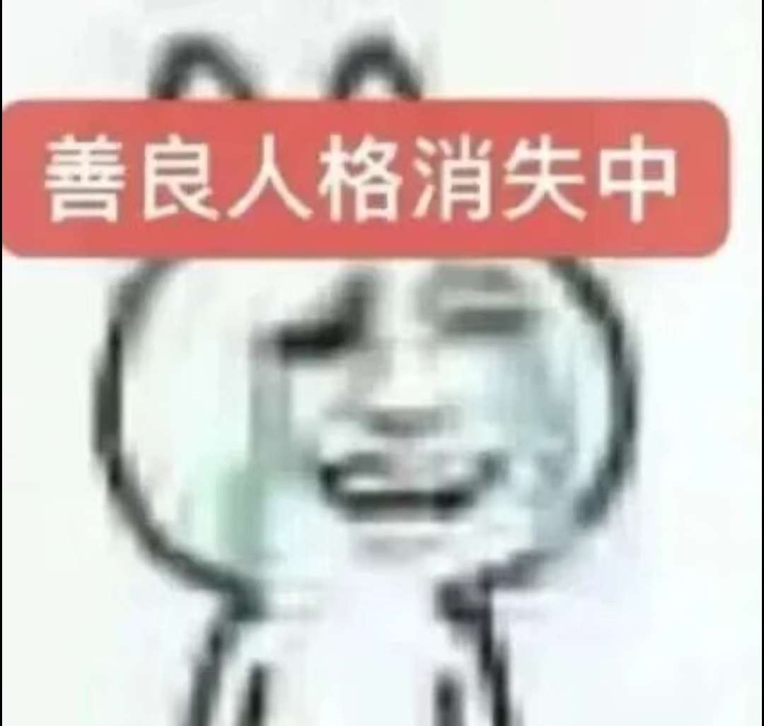 kta0qr1j0mv61tat7pfc0rt3q.jpg