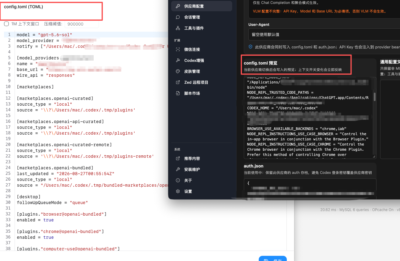 图1.png