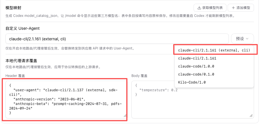 图2.png