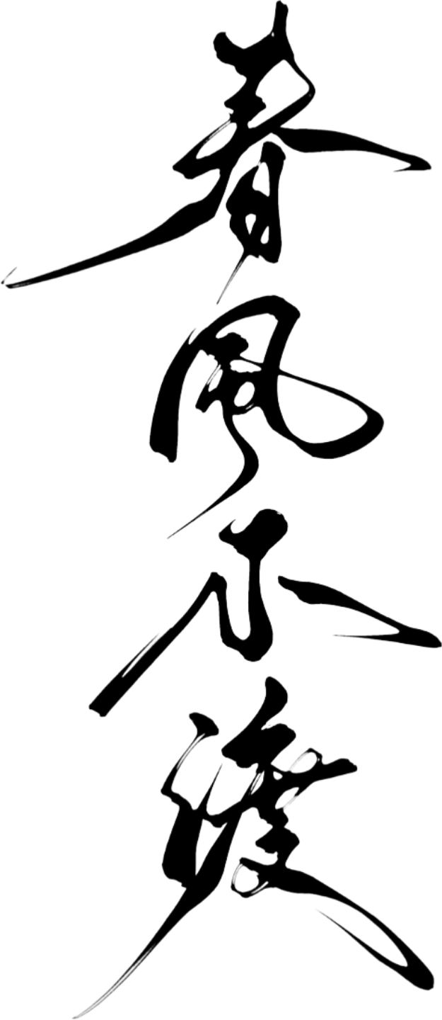 retouch_2026082802334186.png