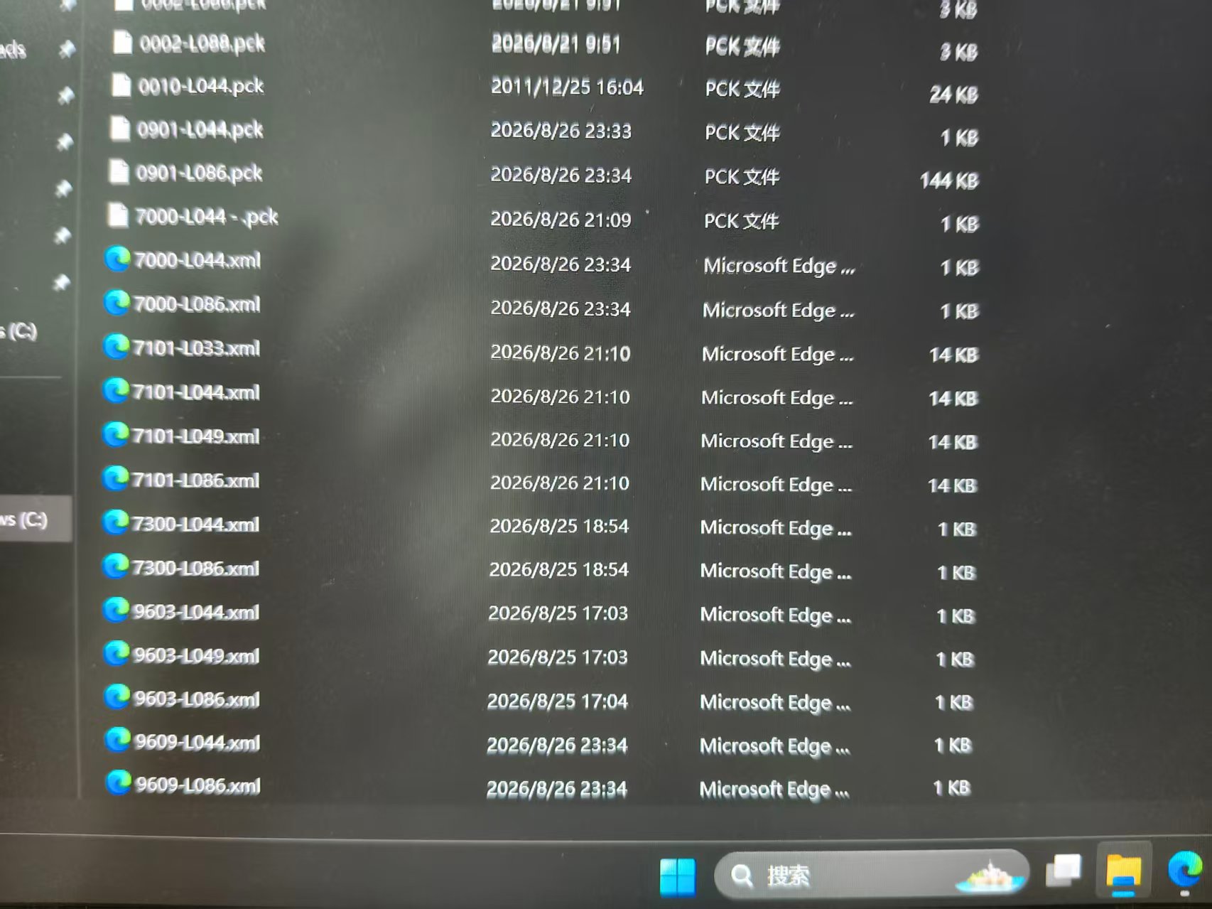 _cgi-bin_mmwebwx-bin_webwxgetmsgimg__&MsgID=6046916847358242037&skey=@crypt_4390fe98_cb5894cc4a53d9f823a8d982d460201f&mmweb_appid=wx_webfilehelper.jpg