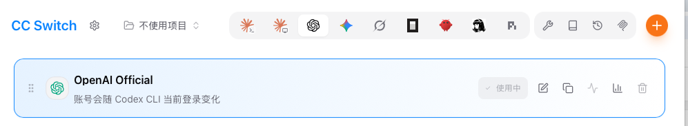 图3.png