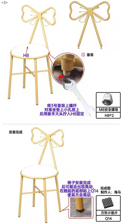 JJ9WXI-000400 JJ9WXI-000500中文安装说明1.jpg