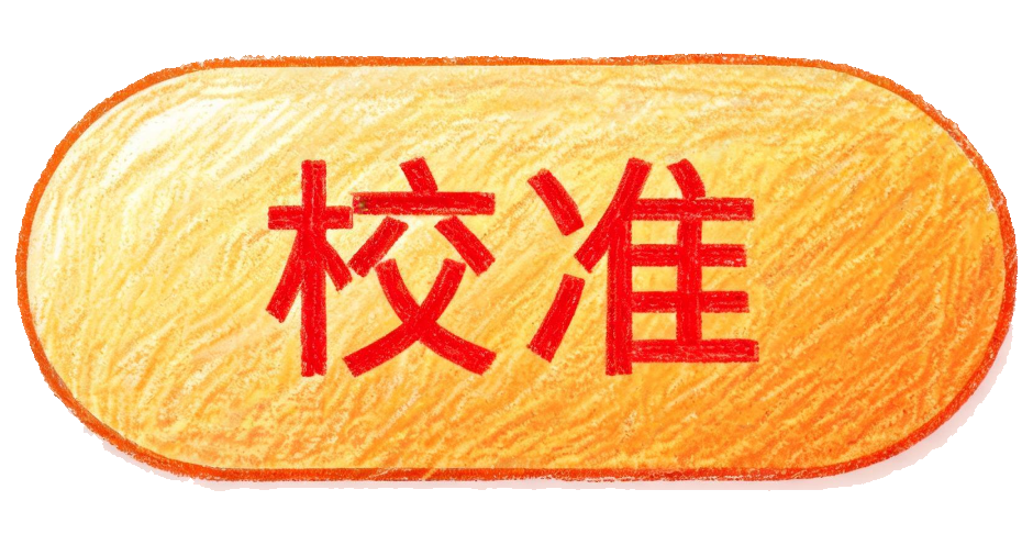 1787854959477.png