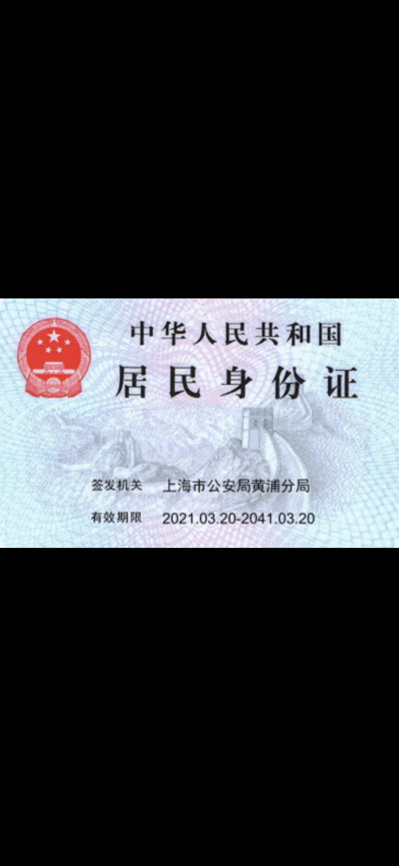 背面.jpg
