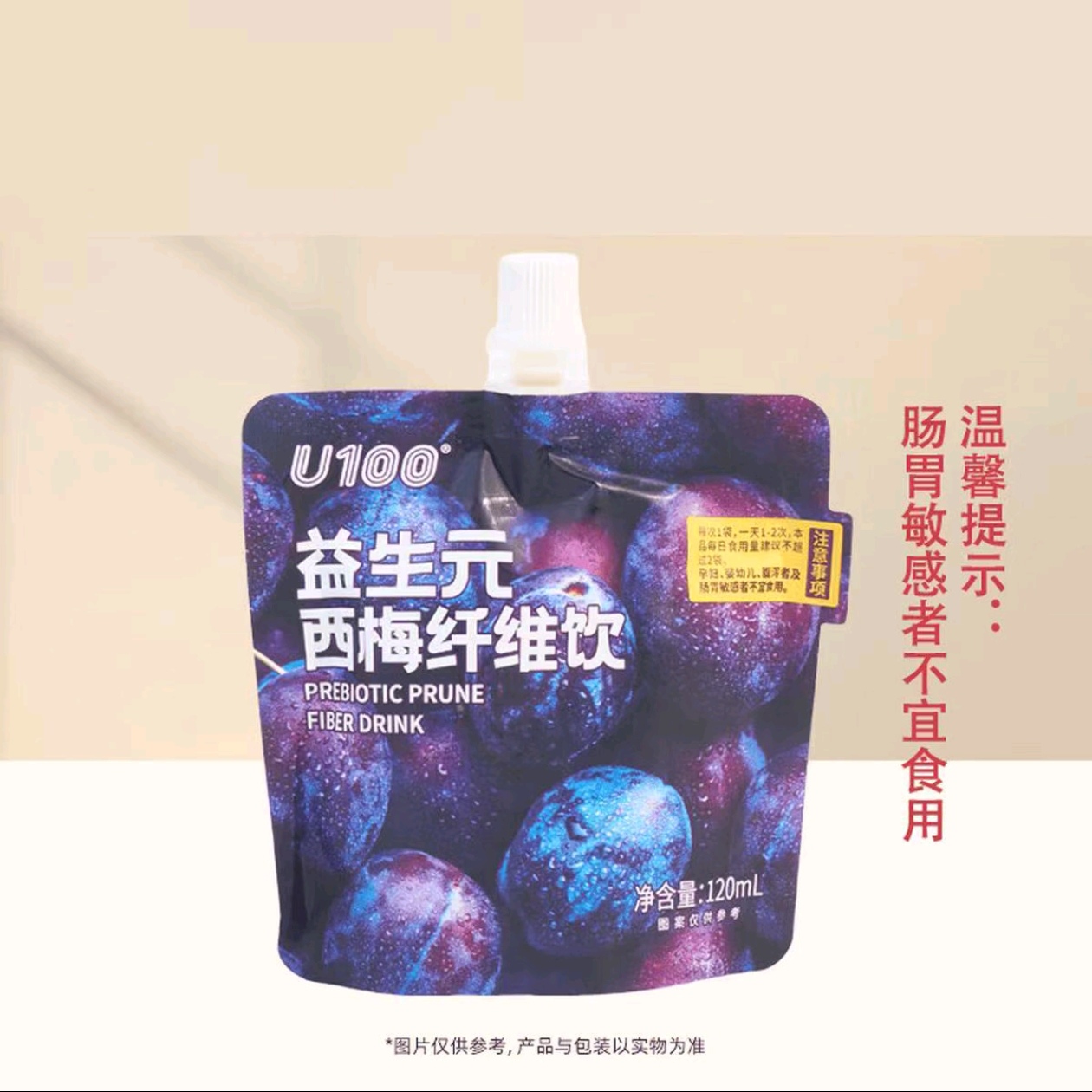 Screenshot_20260829_103018_com.sankuai.meituan_edit_700277102272831.jpg