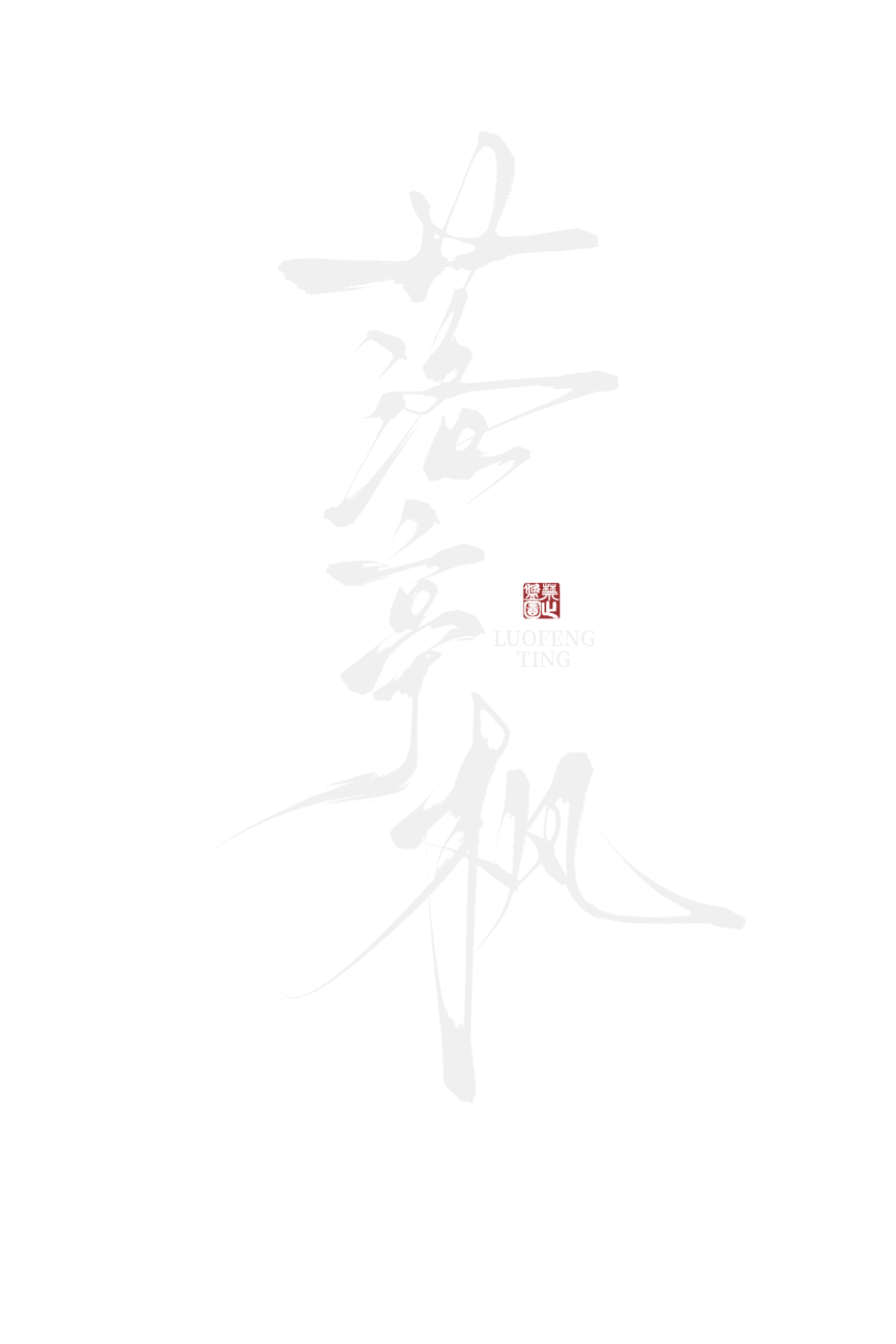 1000091980.png