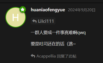 781021cb132eaaa8863095ad7d3ab2d5.png
