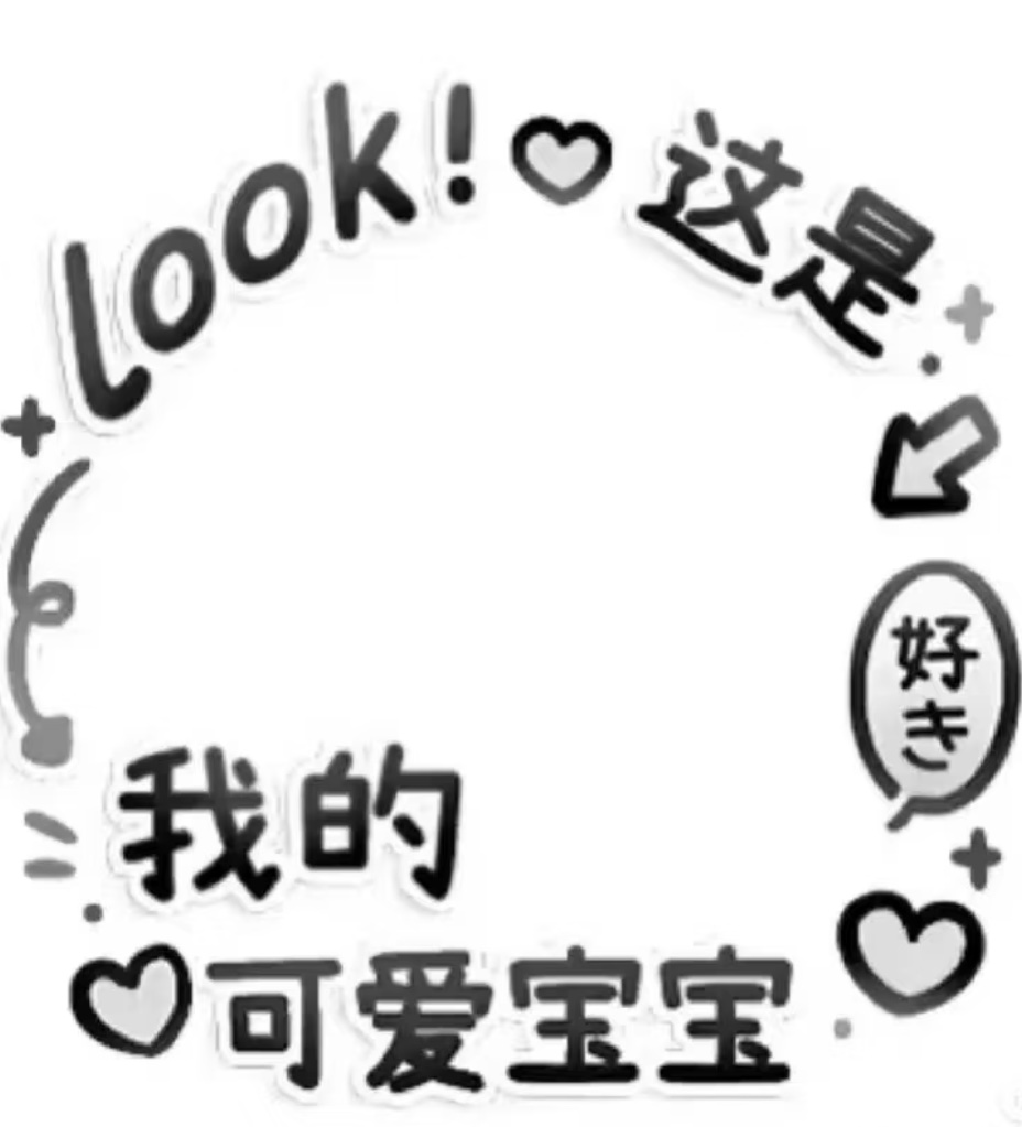 06B5620E-1B8C-4A68-9C98-1A4DD3CB21C1.jpeg