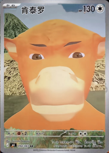 avatar-1788018770671-24147.jpeg