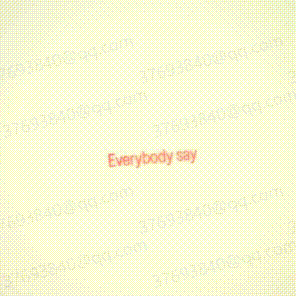 20260829-132652.gif