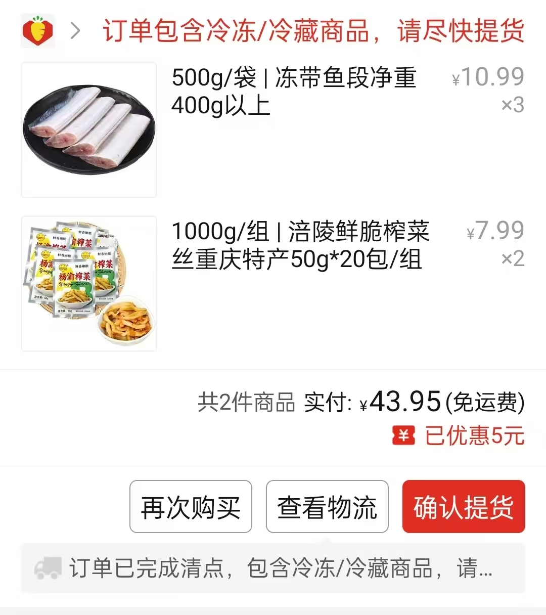 b2022cdbc4d59c7d763c1e8cc983faf5.jpg