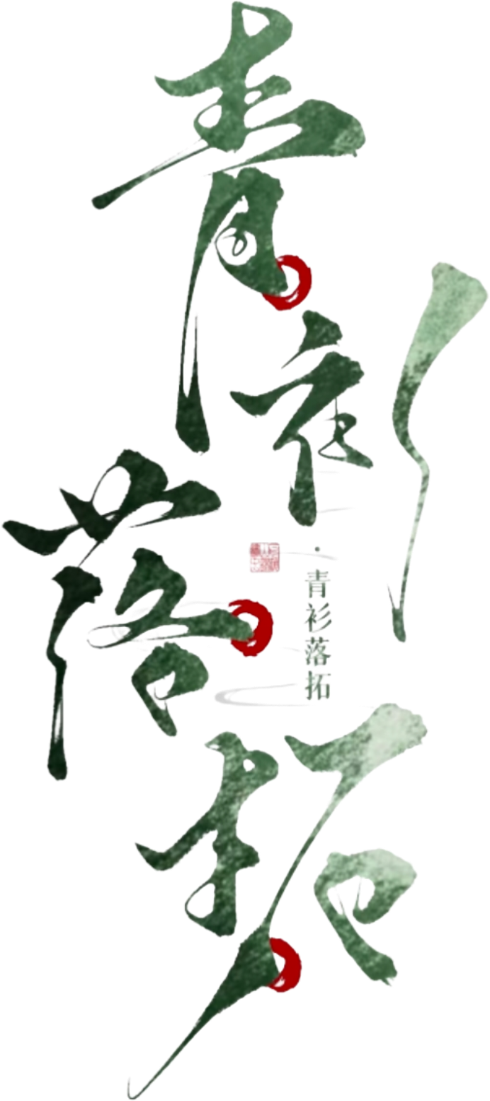 retouch_2026082919113811.png