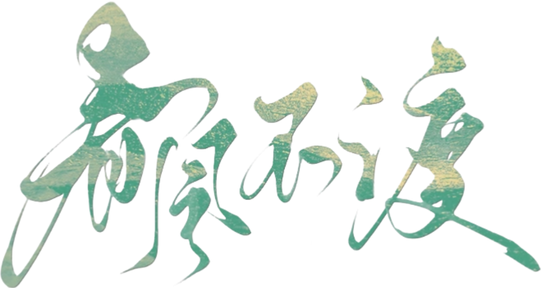 retouch_2026082901582160.png
