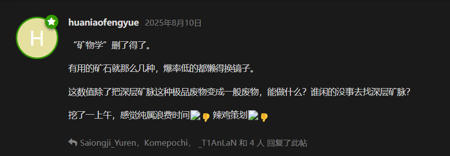 b56c26edaf872242da39aa66f4efa368.png