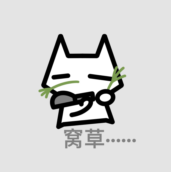 Screenshot_2026_0829_145848.png
