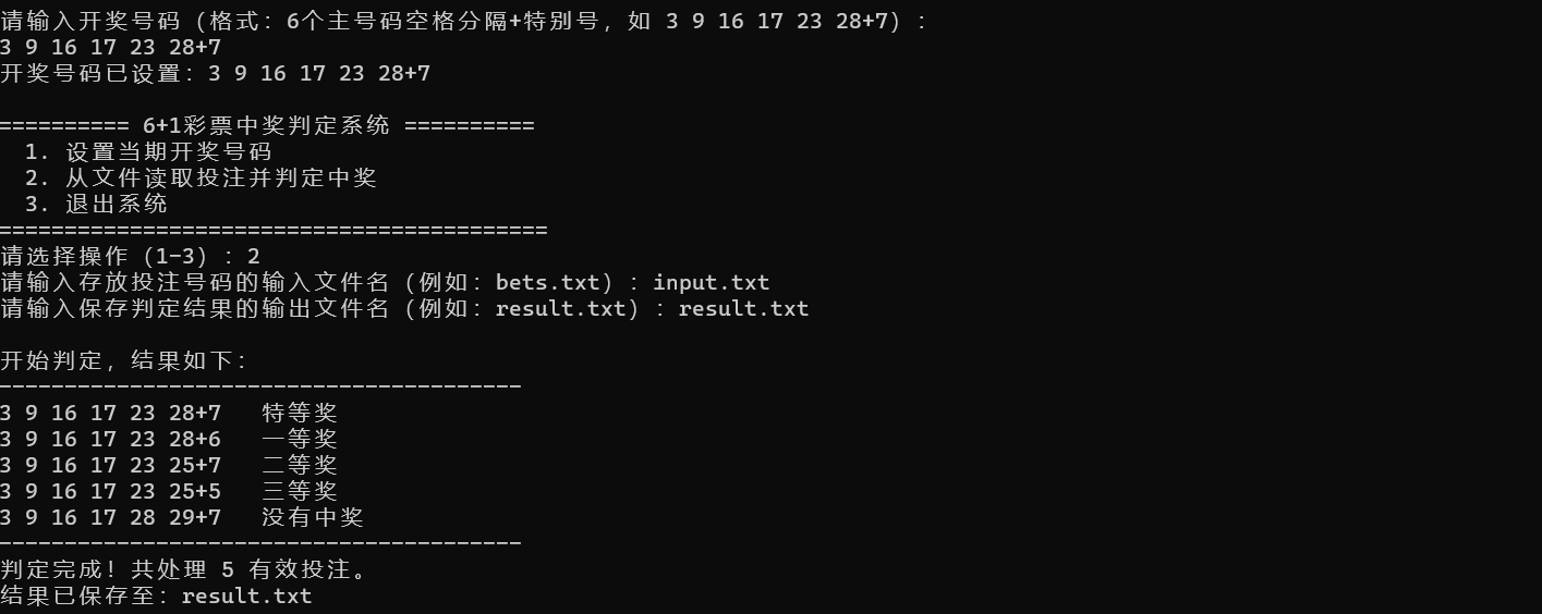 e0d5d10048a255b201e636f87bedc654.png