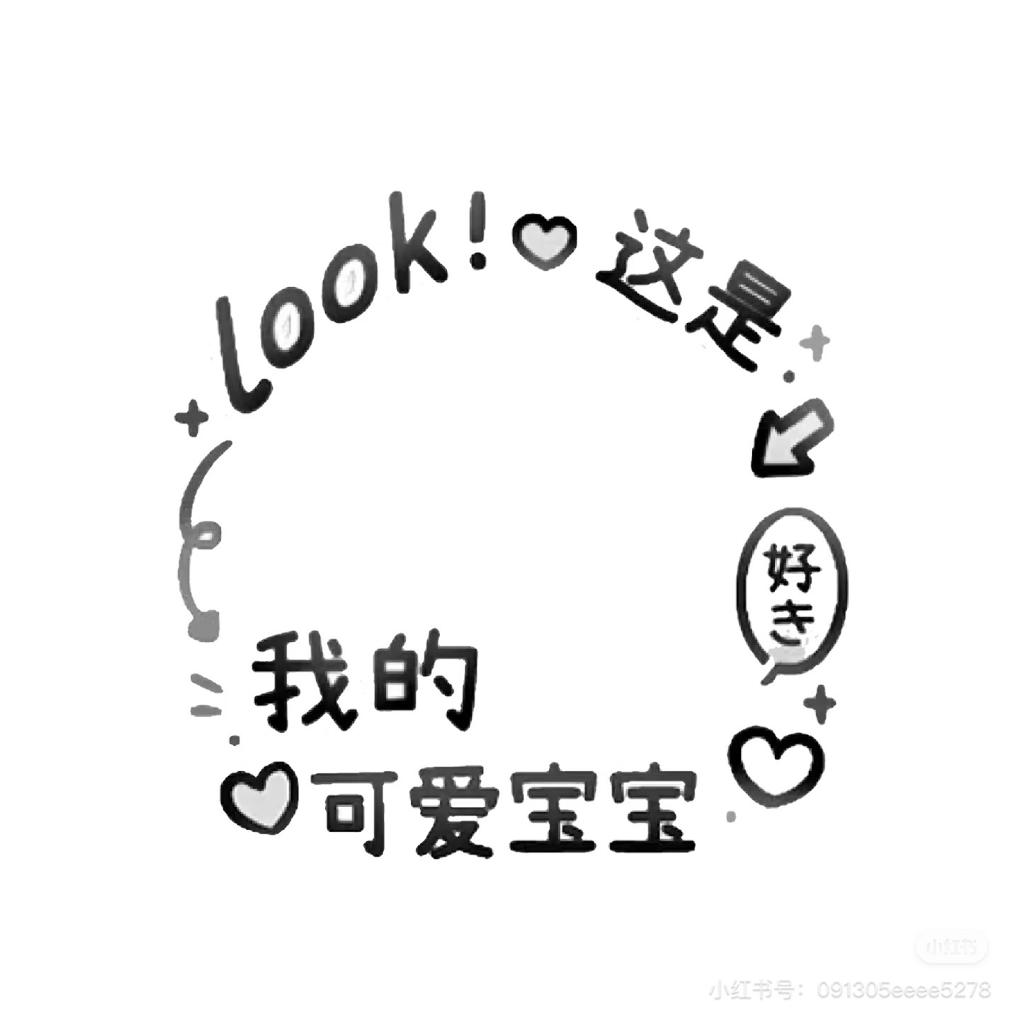 62684A71-2F07-465D-99CA-E8B3186FCF9E.jpeg