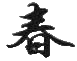 fe575e0187f74e649aa23e09aa3cade5.png